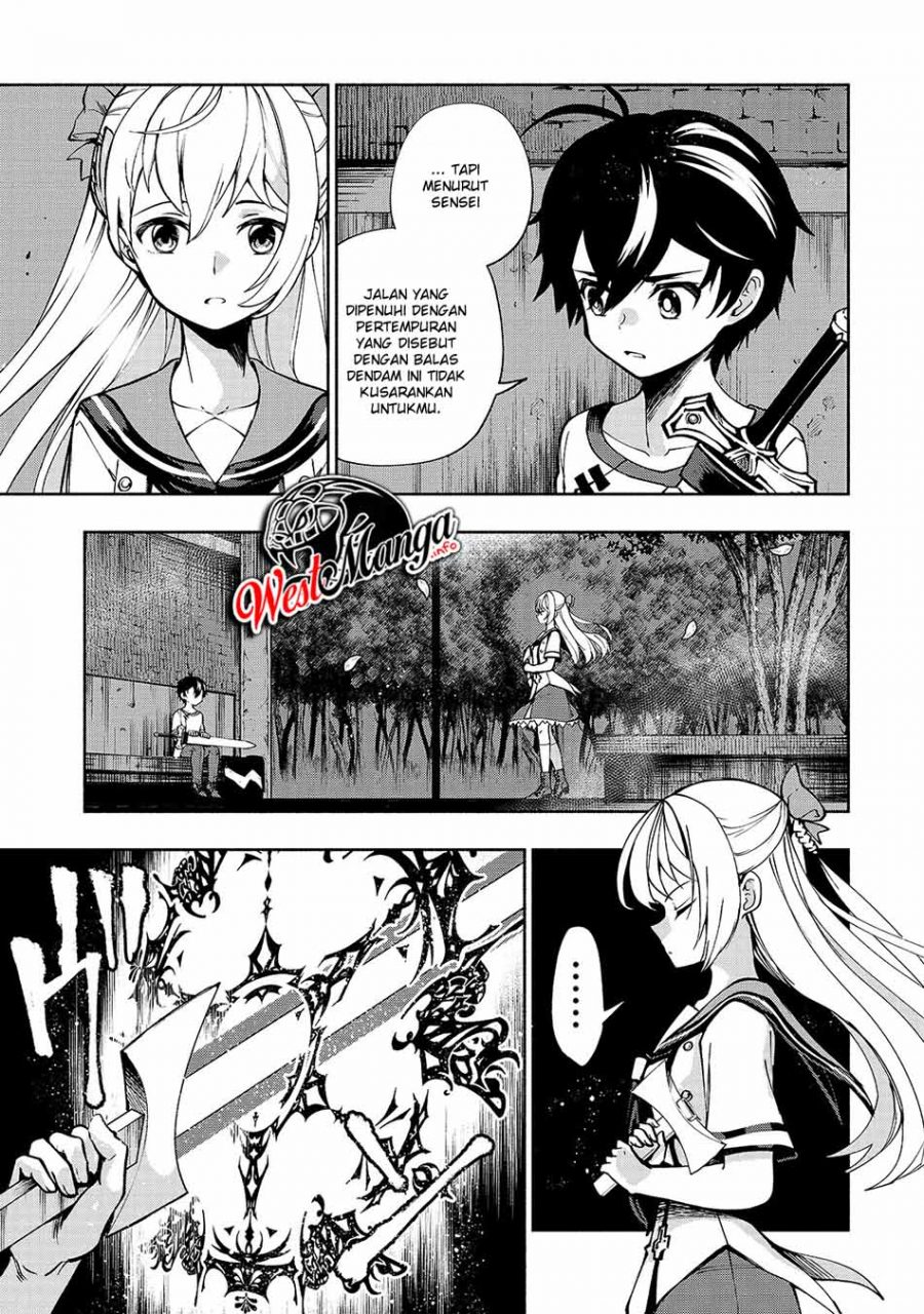 Umarekawatta “Kensei” wa Raku o Shitai Chapter 9 - halaman 6