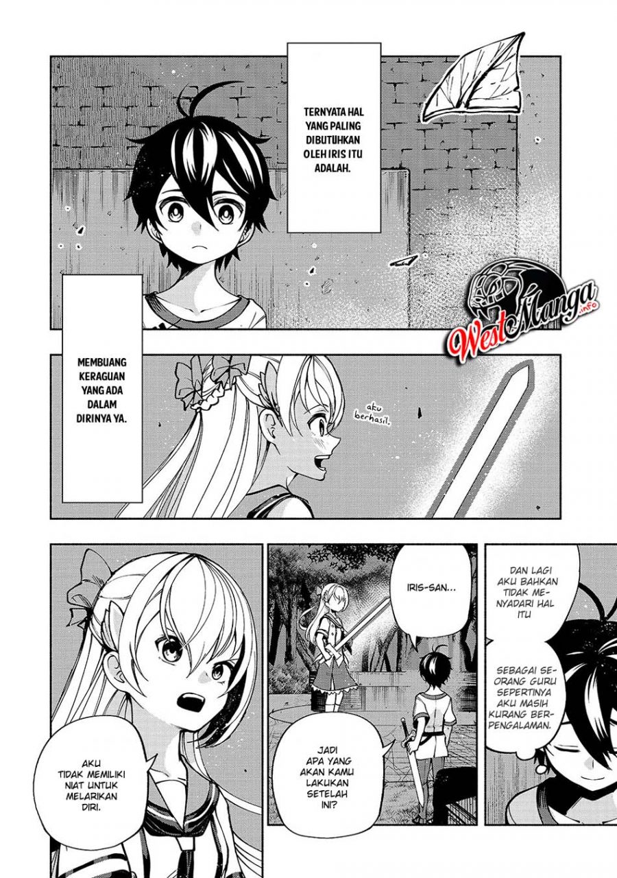 Umarekawatta “Kensei” wa Raku o Shitai Chapter 9 - halaman 9