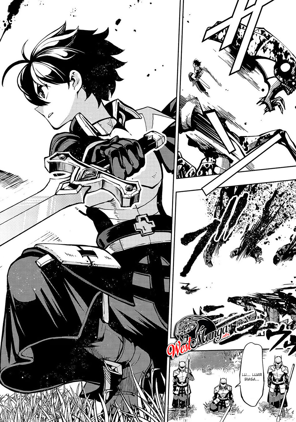 Umarekawatta "Kensei" wa Raku wo Shitai Chapter 1 - halaman 7