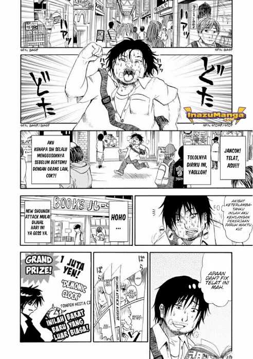 Umareru Kachi no Nakatta Jibun ga Anna no Tame ni Dekiru Ikutsuka no Koto Chapter 1 - halaman 10