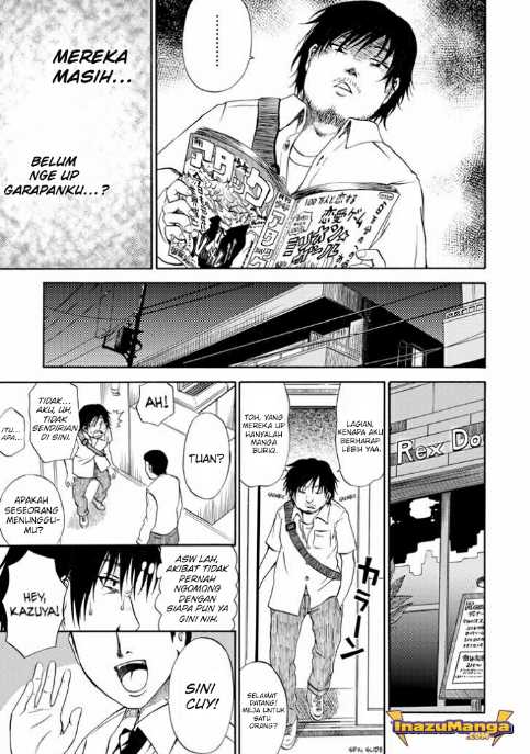 Umareru Kachi no Nakatta Jibun ga Anna no Tame ni Dekiru Ikutsuka no Koto Chapter 1 - halaman 11