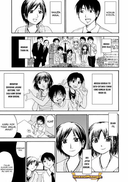Umareru Kachi no Nakatta Jibun ga Anna no Tame ni Dekiru Ikutsuka no Koto Chapter 1 - halaman 13
