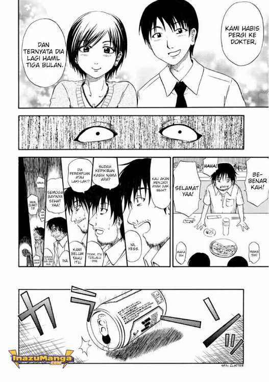 Umareru Kachi no Nakatta Jibun ga Anna no Tame ni Dekiru Ikutsuka no Koto Chapter 1 - halaman 14