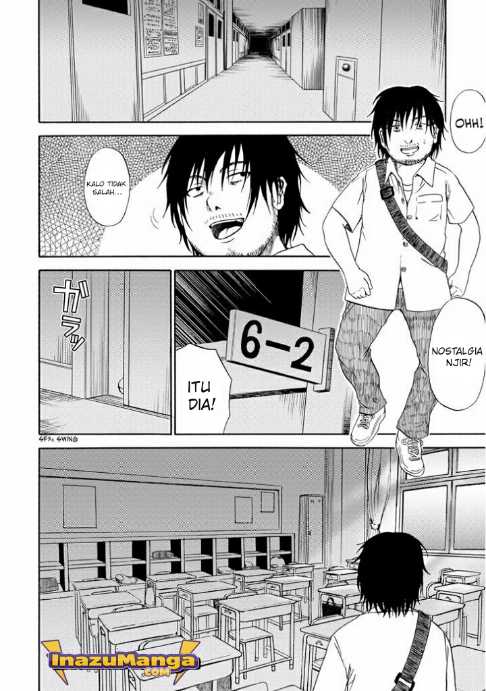 Umareru Kachi no Nakatta Jibun ga Anna no Tame ni Dekiru Ikutsuka no Koto Chapter 1 - halaman 18