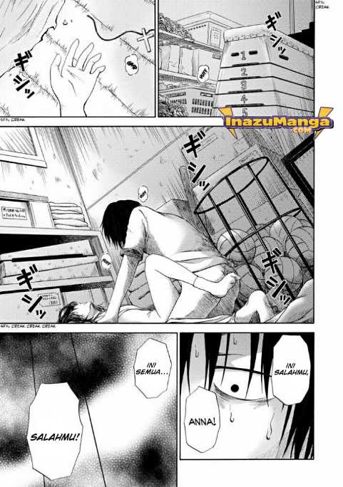 Umareru Kachi no Nakatta Jibun ga Anna no Tame ni Dekiru Ikutsuka no Koto Chapter 1 - halaman 5