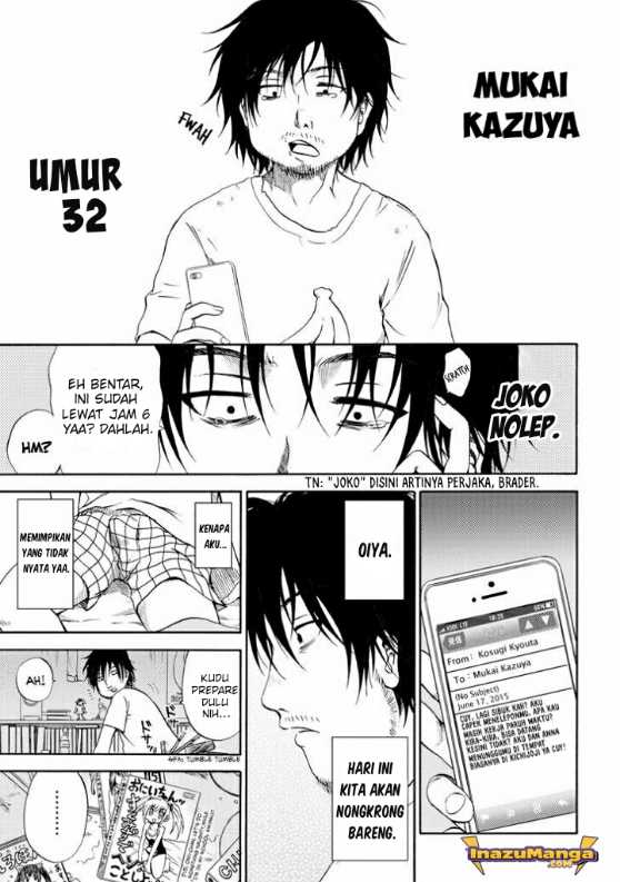 Umareru Kachi no Nakatta Jibun ga Anna no Tame ni Dekiru Ikutsuka no Koto Chapter 1 - halaman 9