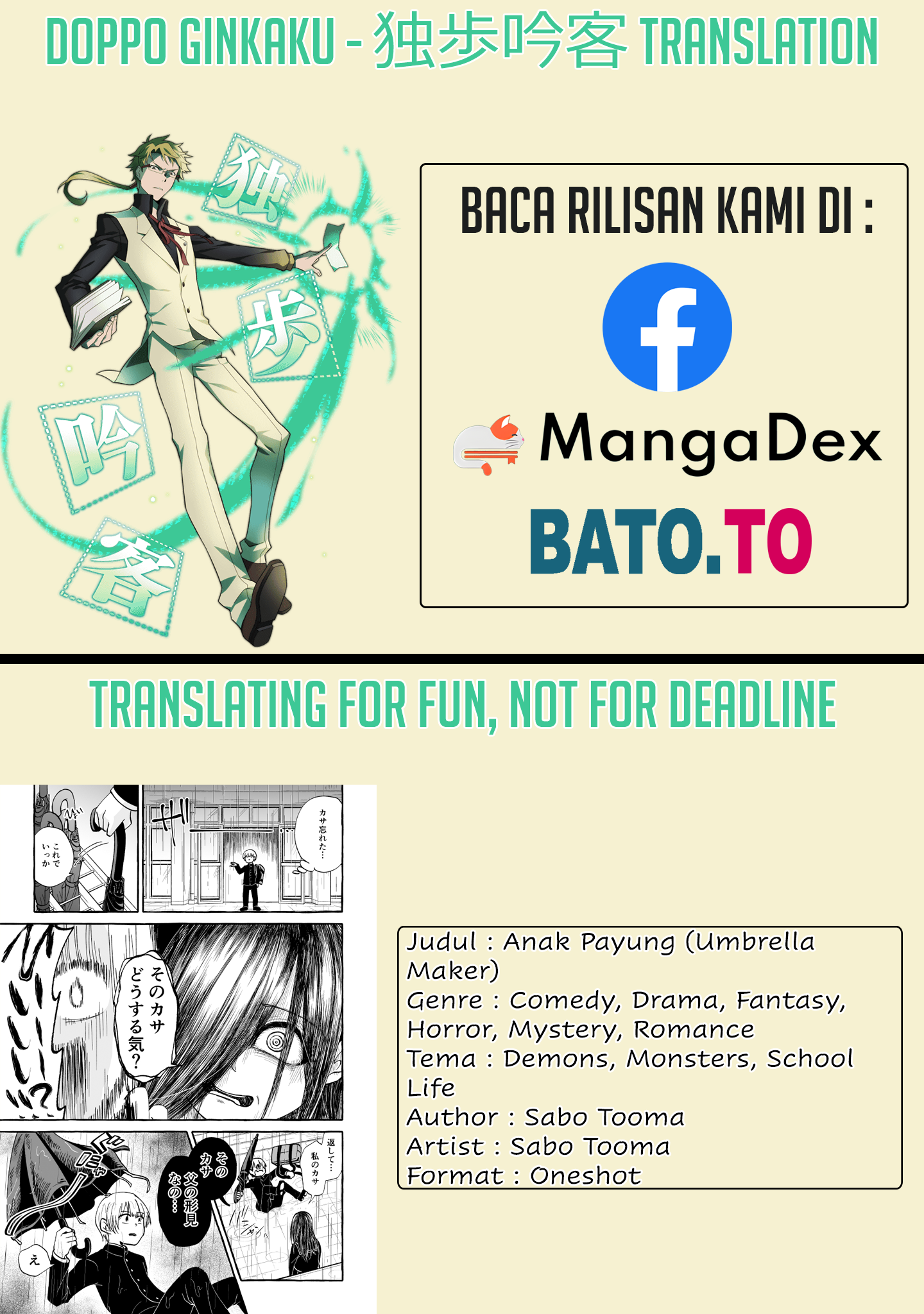 Umbrella Maker Chapter 0 - halaman 1