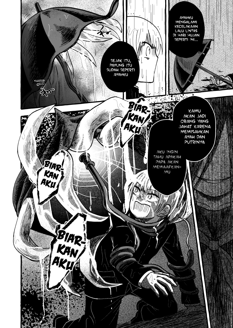 Umbrella Maker Chapter 0 - halaman 3