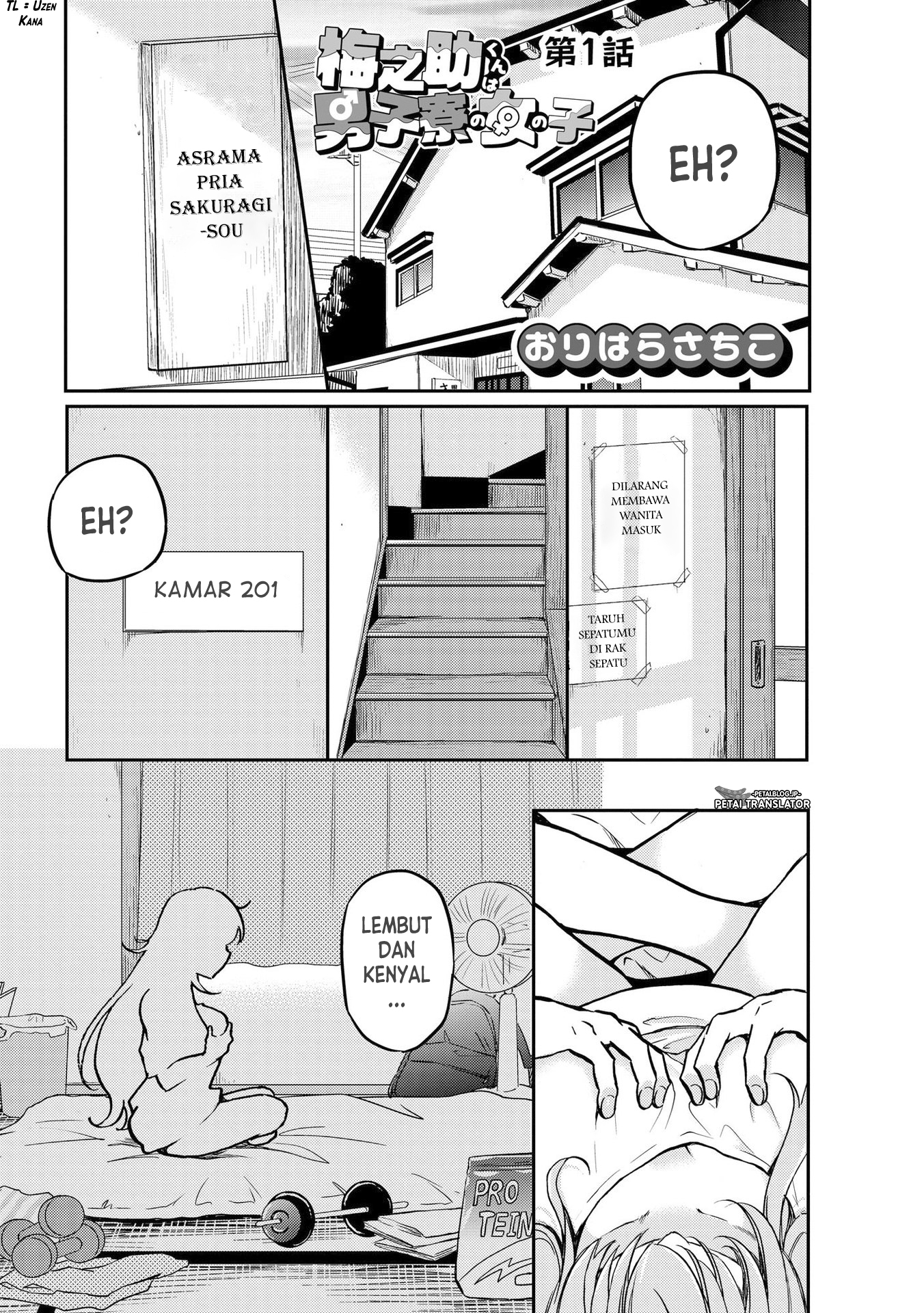 Umenosuke-kun wa Danshiryou no Onnanoko Chapter 1 - halaman 1