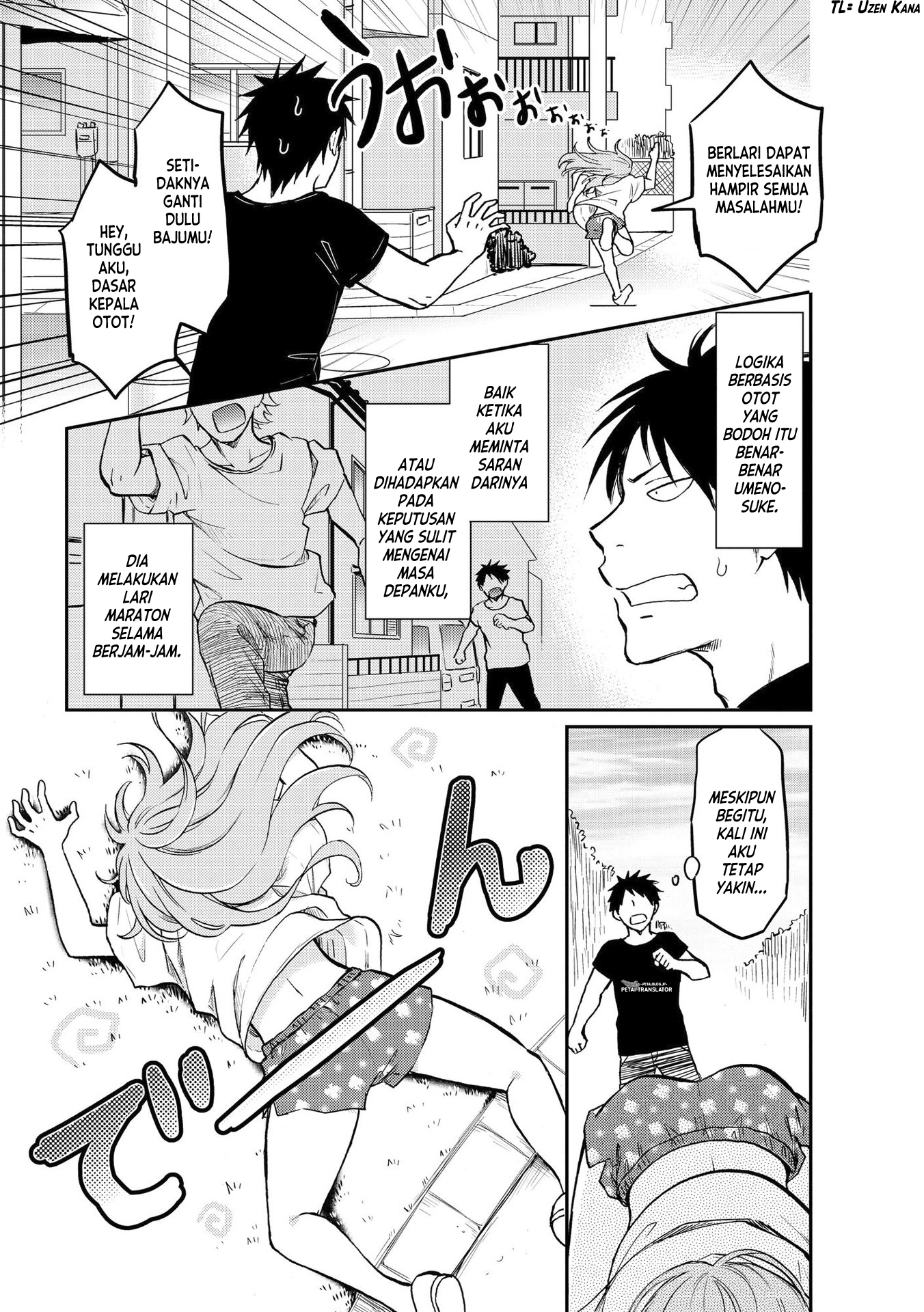 Umenosuke-kun wa Danshiryou no Onnanoko Chapter 1 - halaman 11