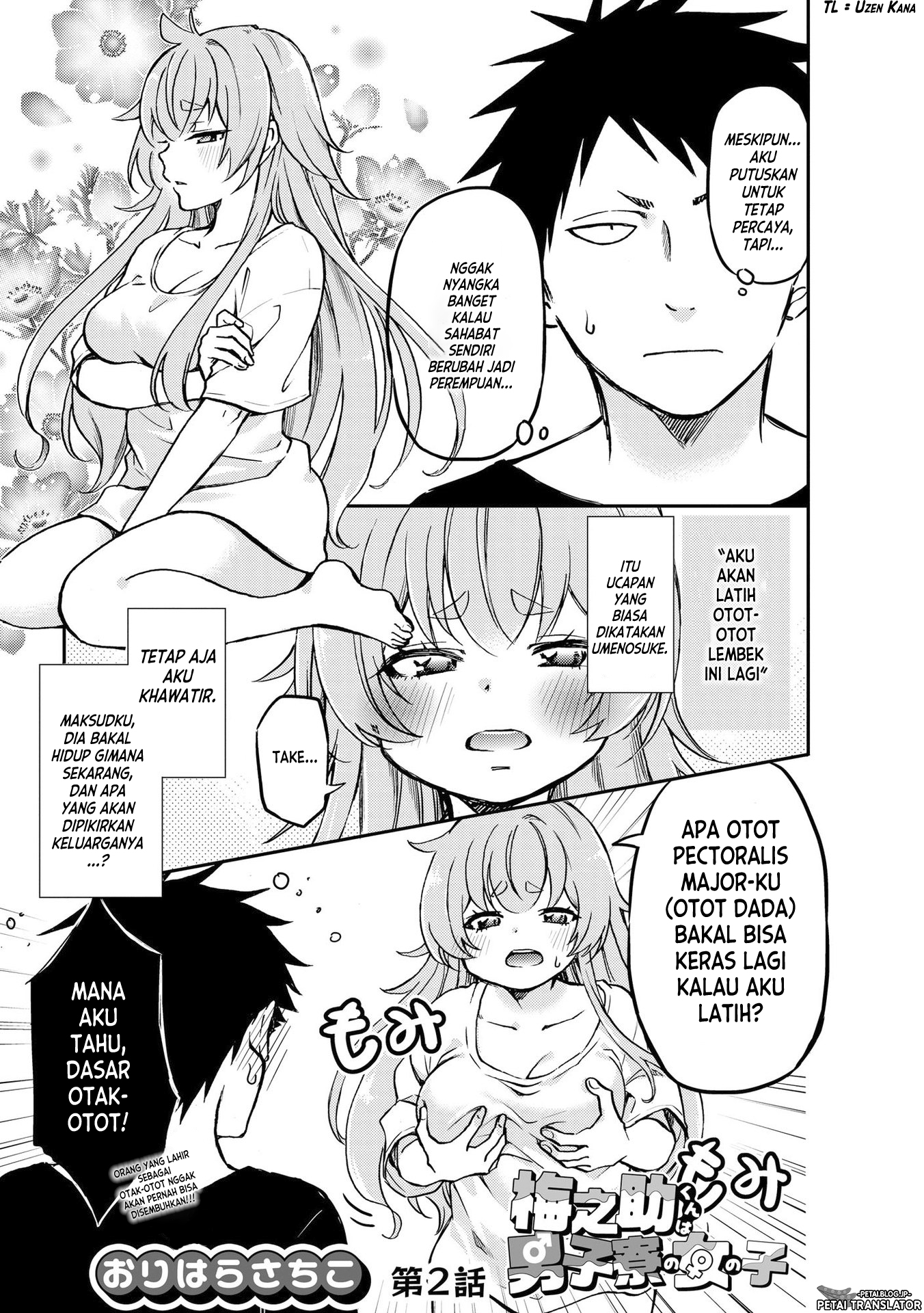 Umenosuke-kun wa Danshiryou no Onnanoko Chapter 2 - halaman 1