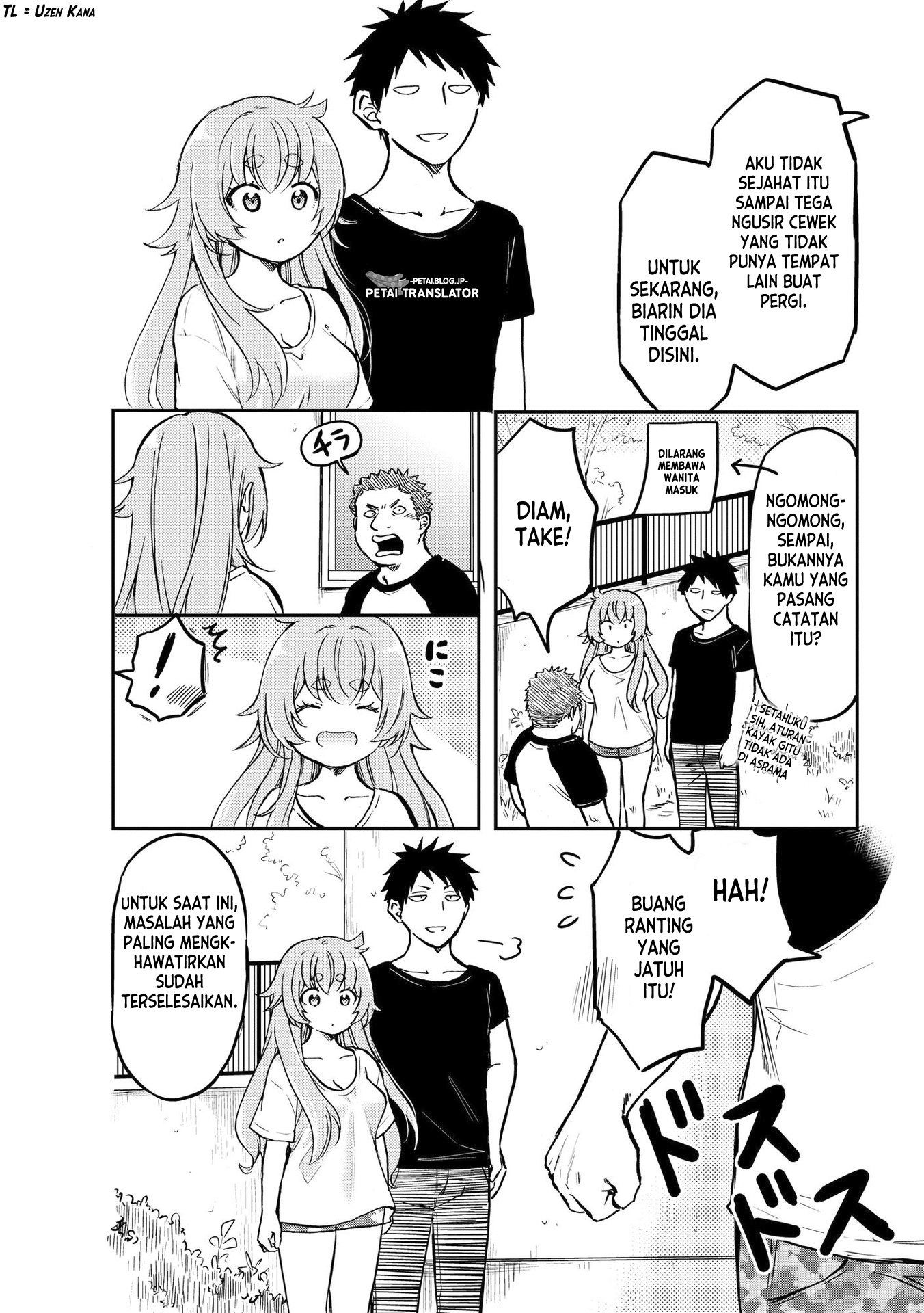 Umenosuke-kun wa Danshiryou no Onnanoko Chapter 2 - halaman 12
