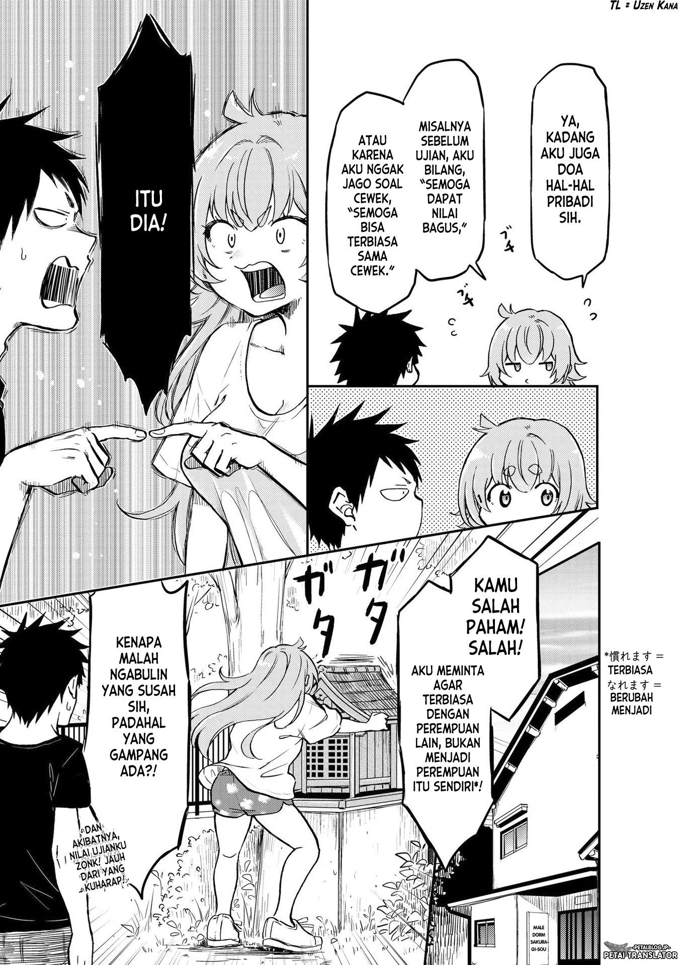 Umenosuke-kun wa Danshiryou no Onnanoko Chapter 2 - halaman 7