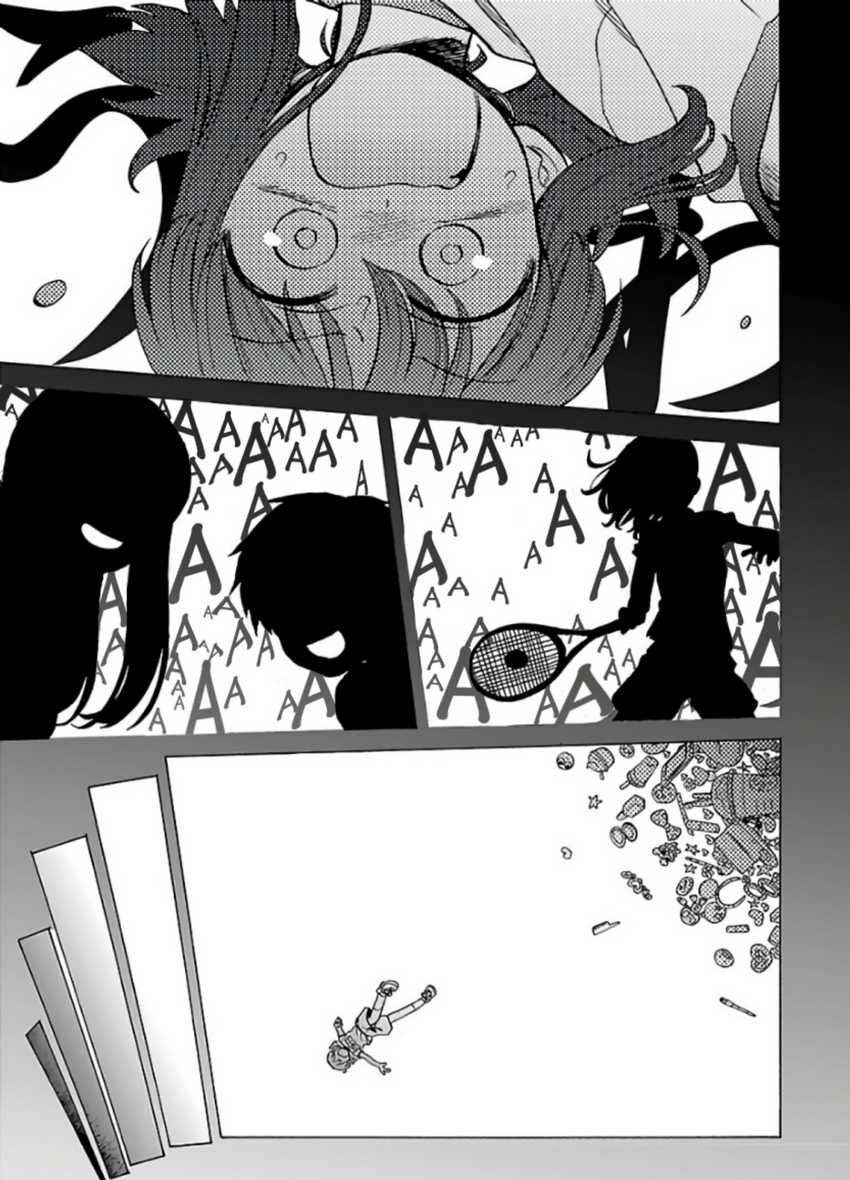 Umibe no Q Chapter 1 - halaman 13
