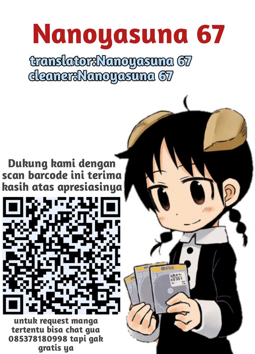 Umibe no Q Chapter 1 - halaman 17