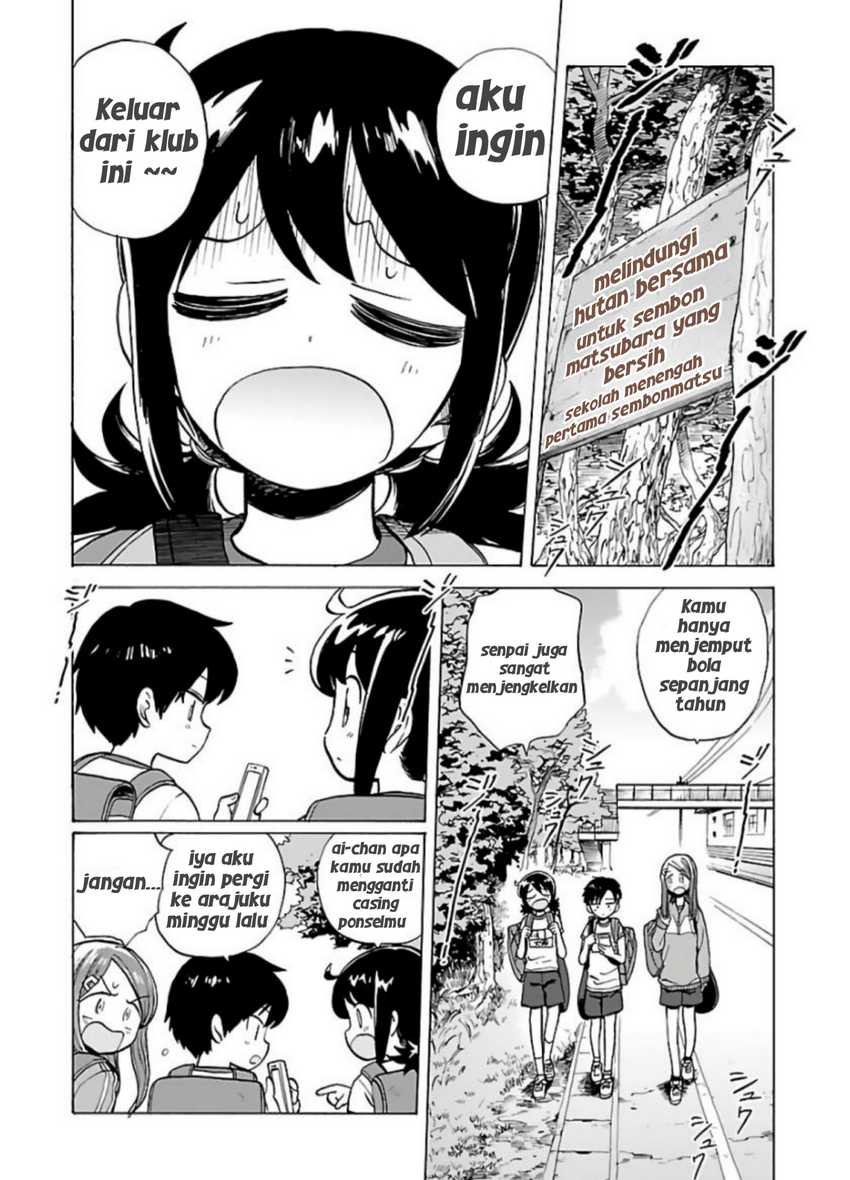 Umibe no Q Chapter 1 - halaman 6
