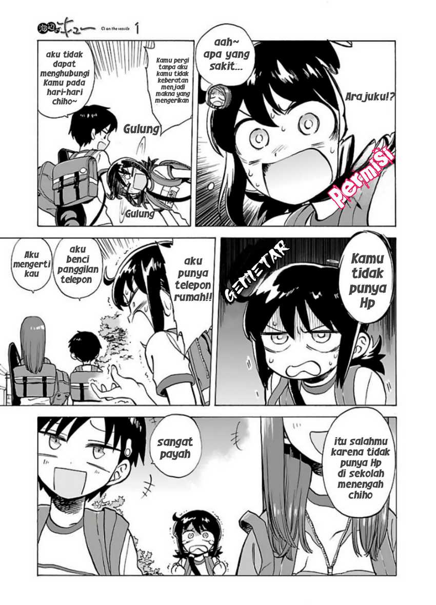 Umibe no Q Chapter 1 - halaman 7