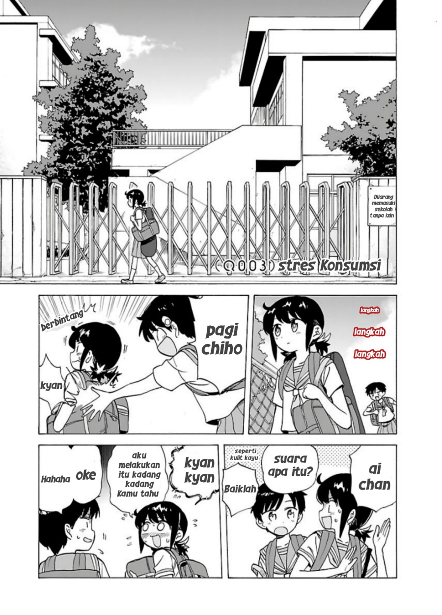 Umibe no Q Chapter 3 - halaman 1
