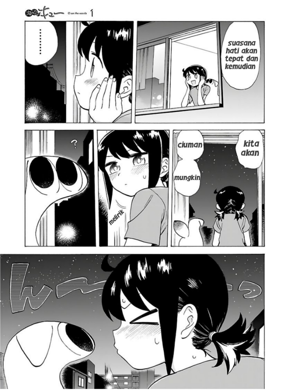 Umibe no Q Chapter 4 - halaman 11