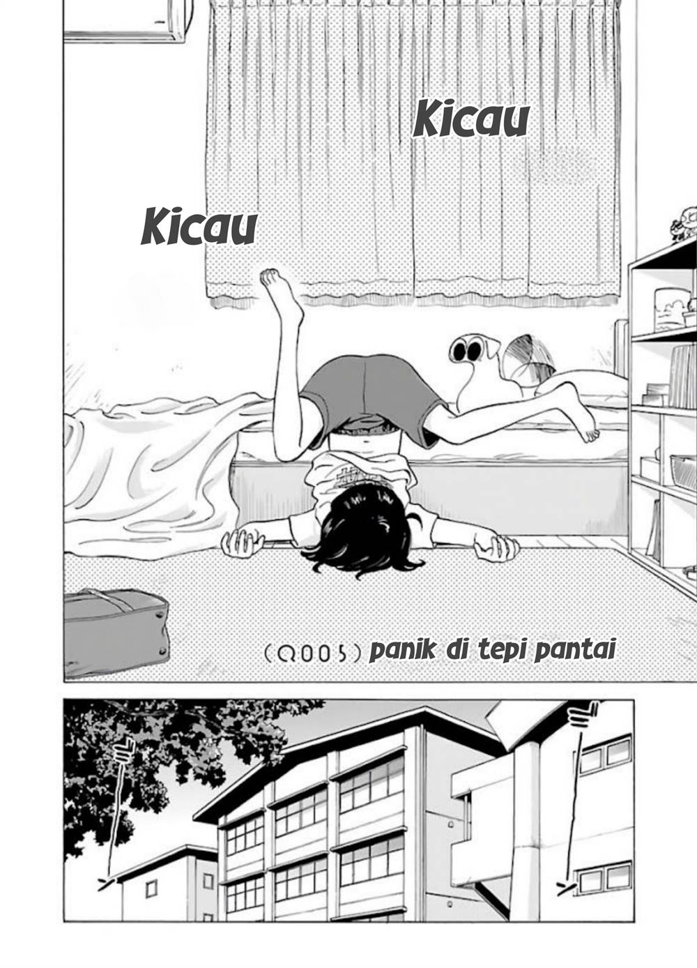 Umibe no Q Chapter 5 - halaman 1