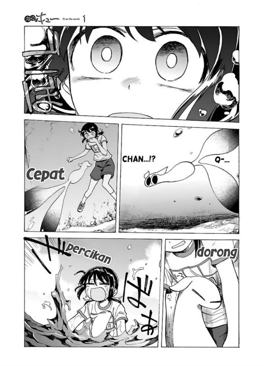 Umibe no Q Chapter 5 - halaman 12