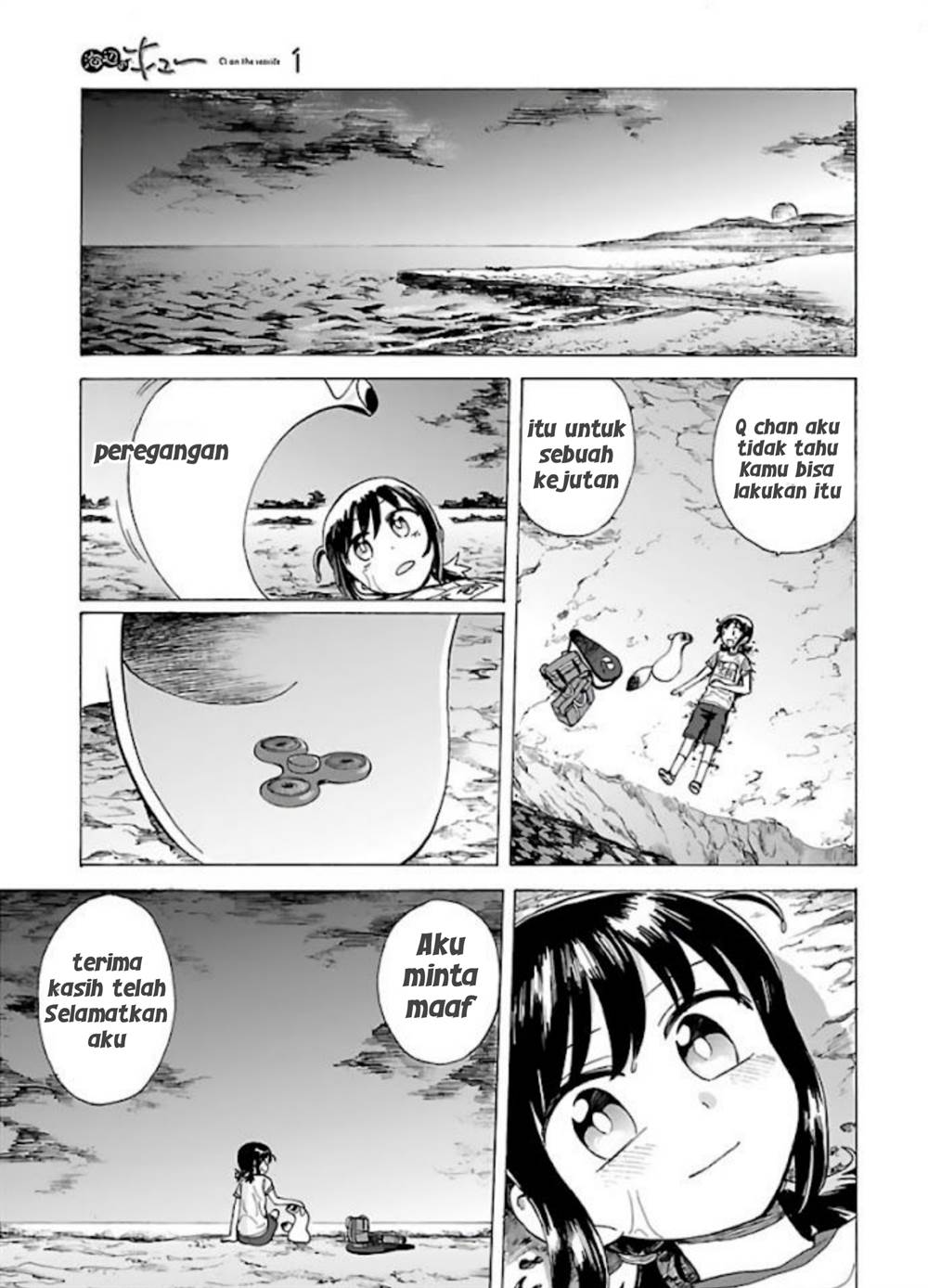 Umibe no Q Chapter 5 - halaman 16