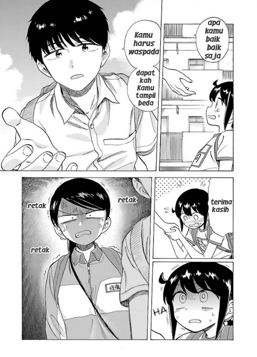 Umibe no Q Chapter 5 - halaman 5