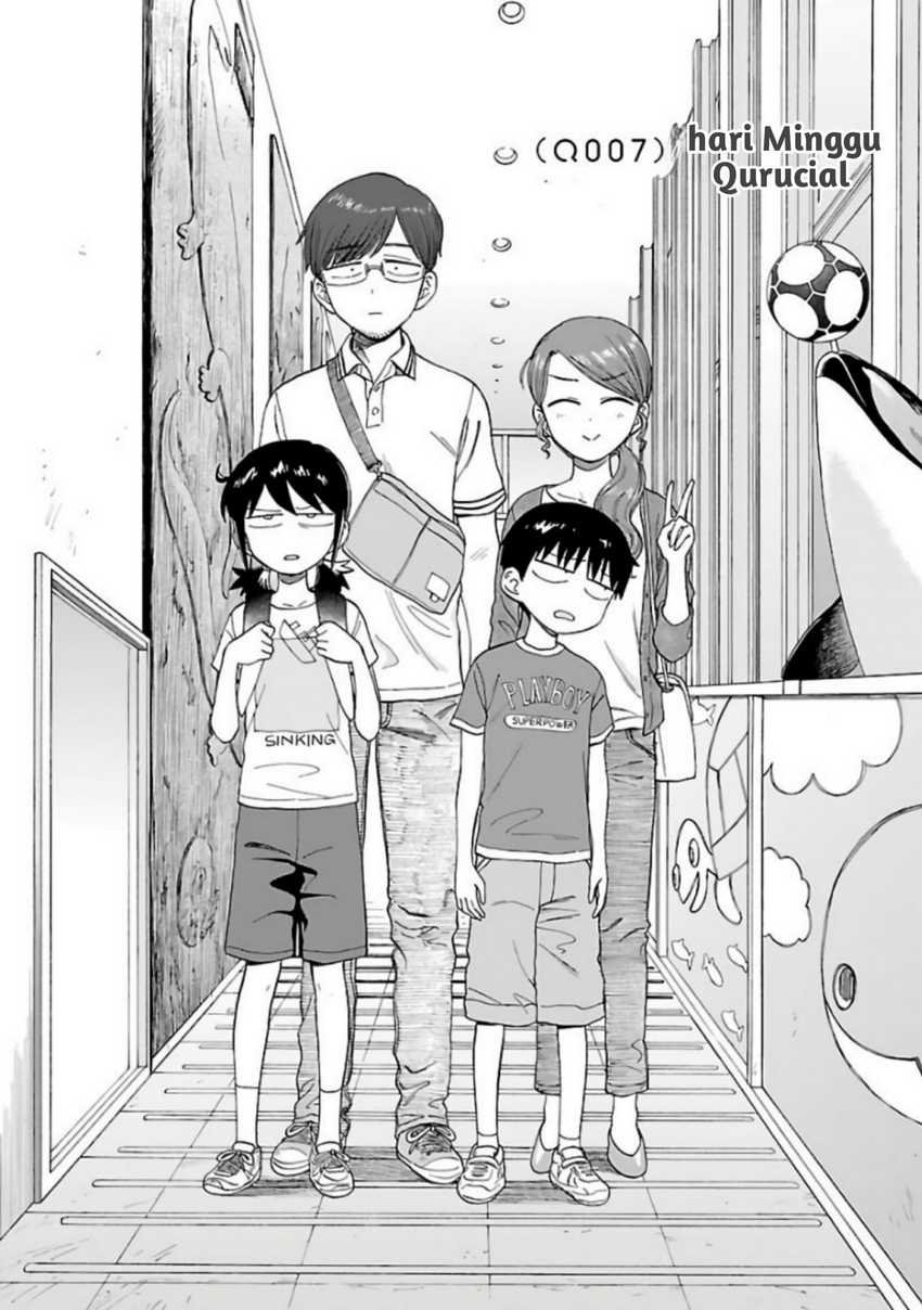 Umibe no Q Chapter 7 - halaman 1