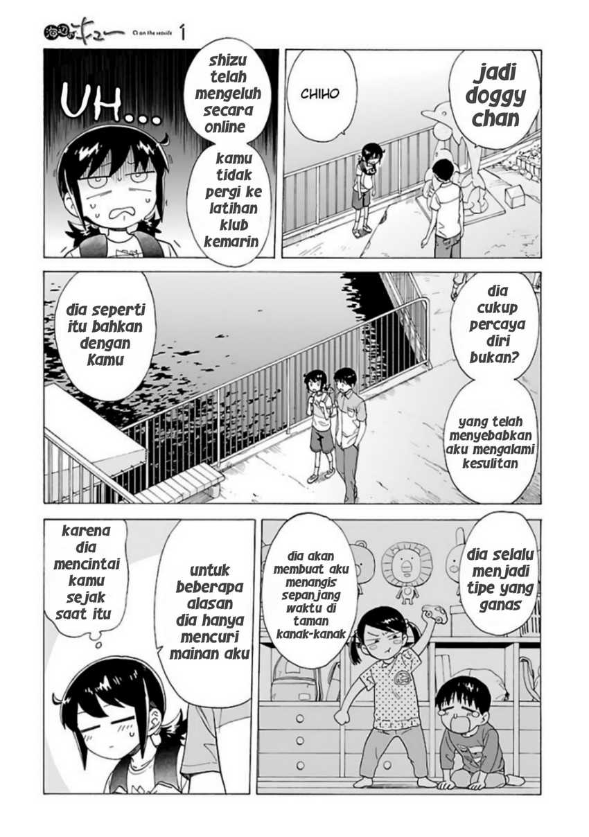 Umibe no Q Chapter 7 - halaman 11