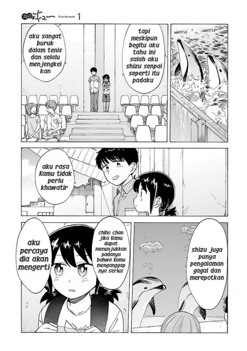 Umibe no Q Chapter 7 - halaman 13