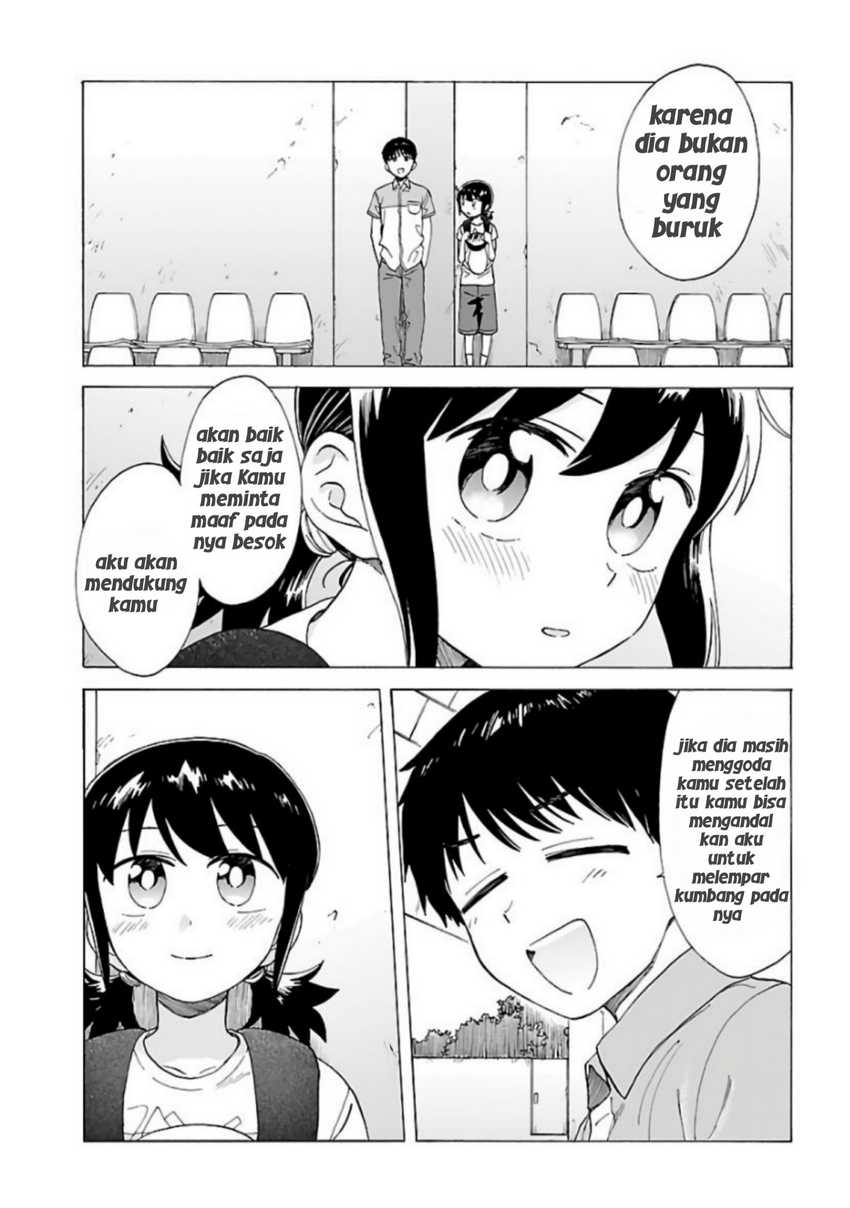 Umibe no Q Chapter 7 - halaman 14