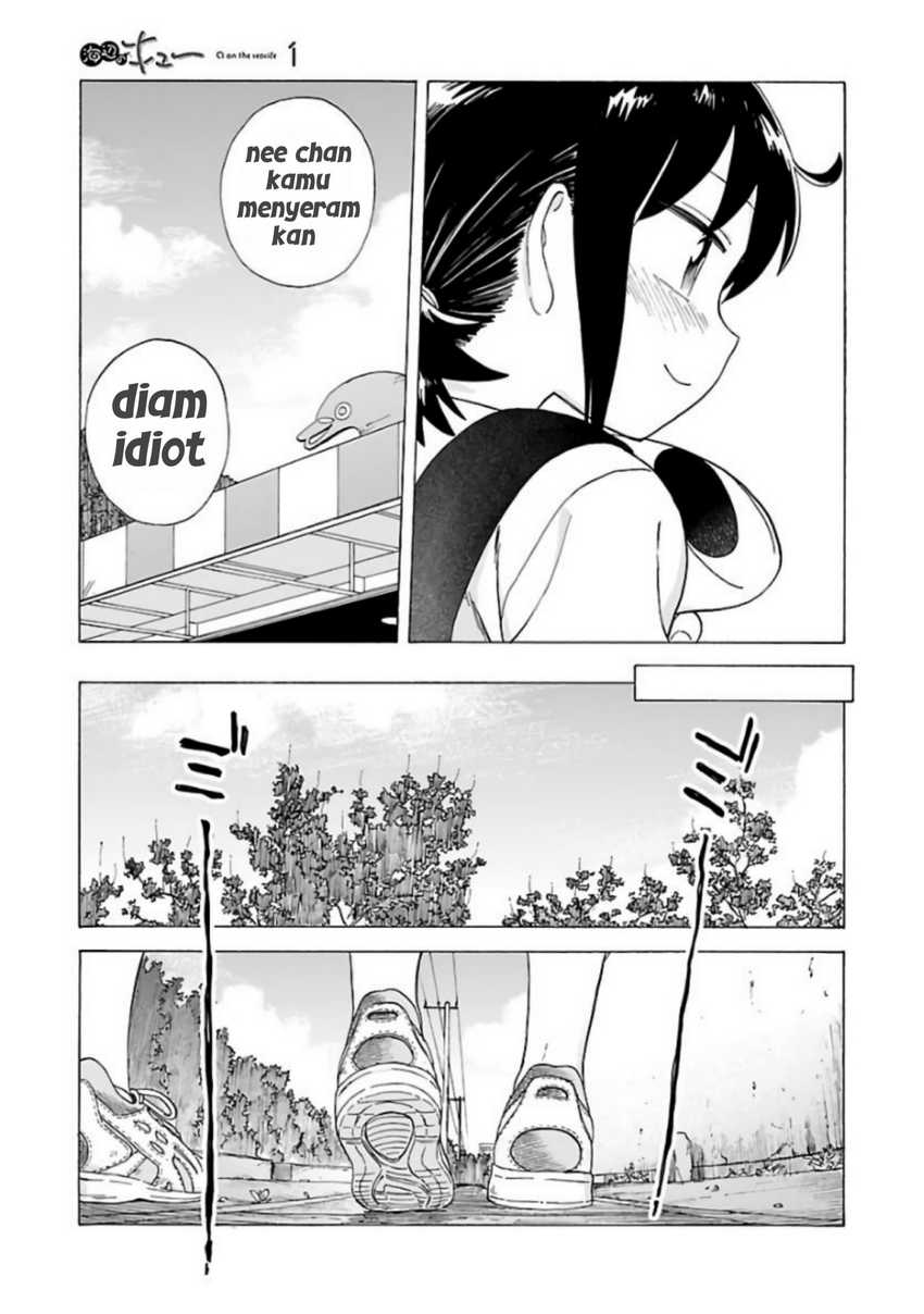 Umibe no Q Chapter 7 - halaman 17