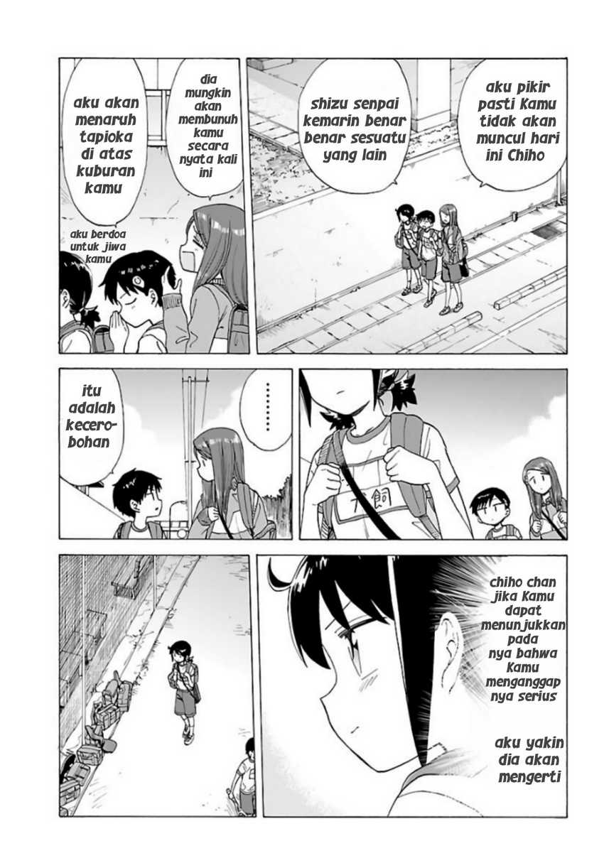 Umibe no Q Chapter 7 - halaman 18