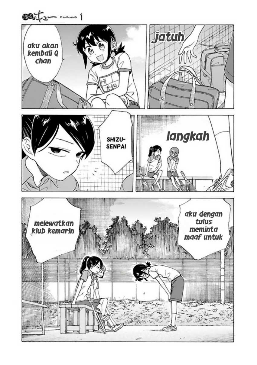 Umibe no Q Chapter 7 - halaman 19