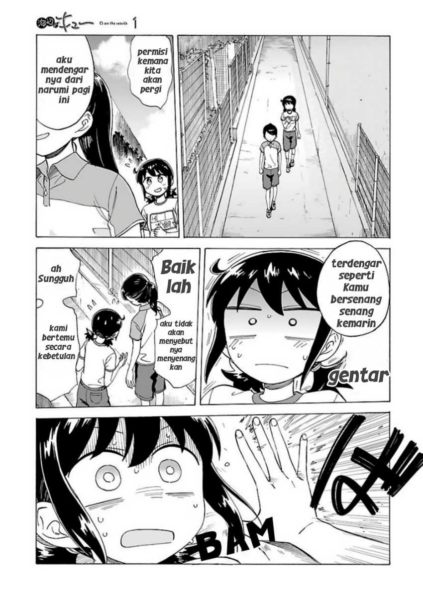 Umibe no Q Chapter 7 - halaman 21