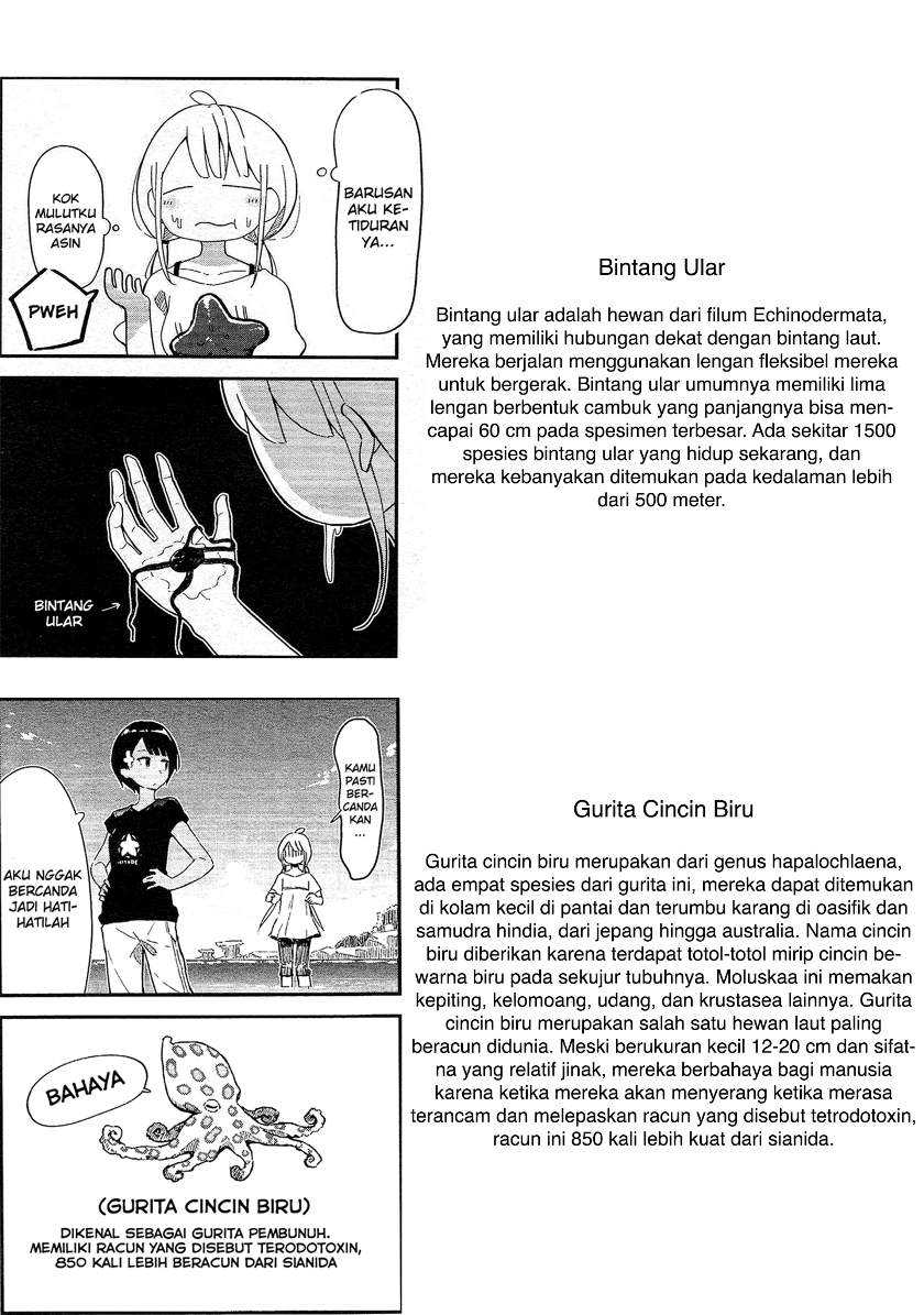 Umiiro March Chapter 1 - halaman 11