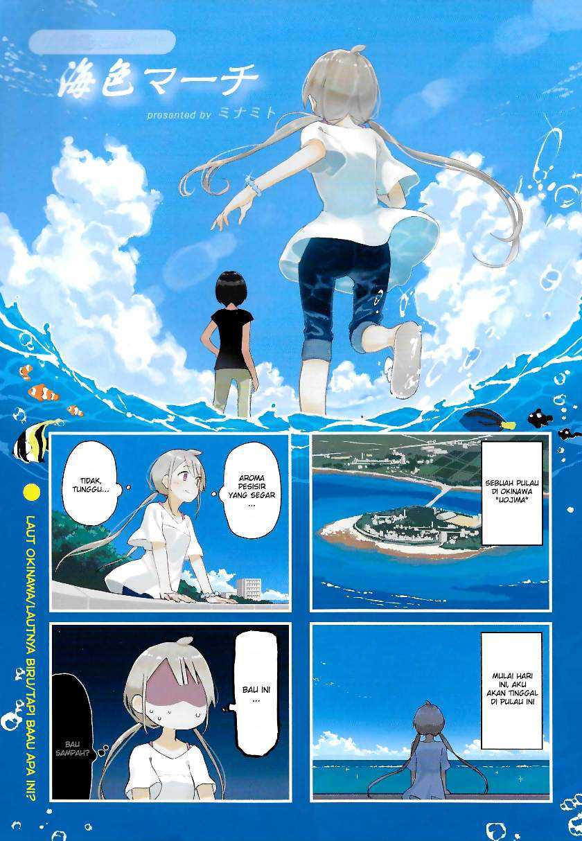 Umiiro March Chapter 1 - halaman 2