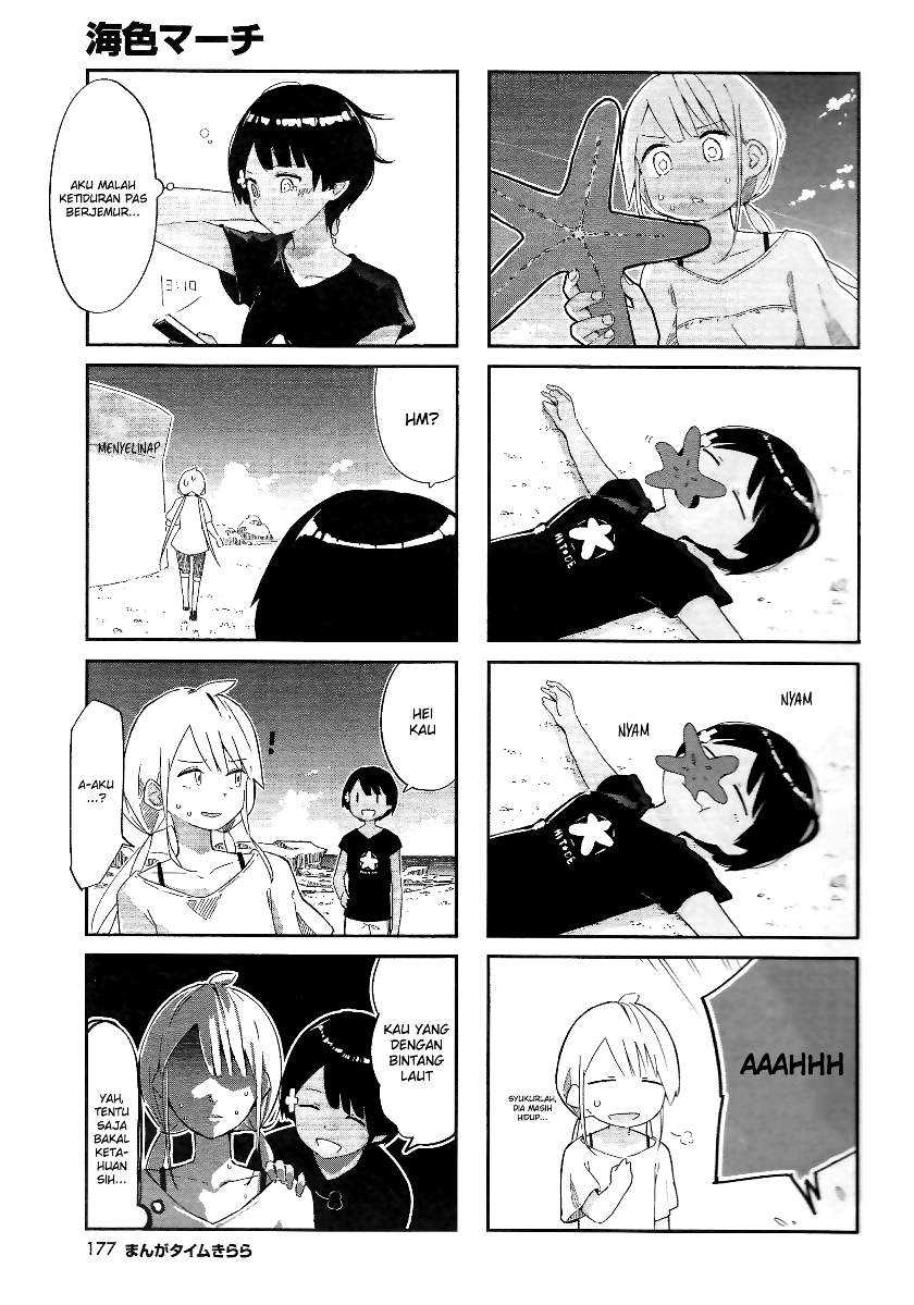 Umiiro March Chapter 1 - halaman 4