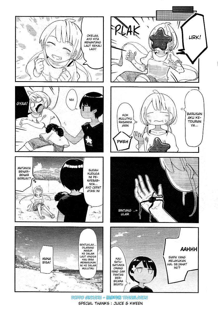 Umiiro March Chapter 1 - halaman 9