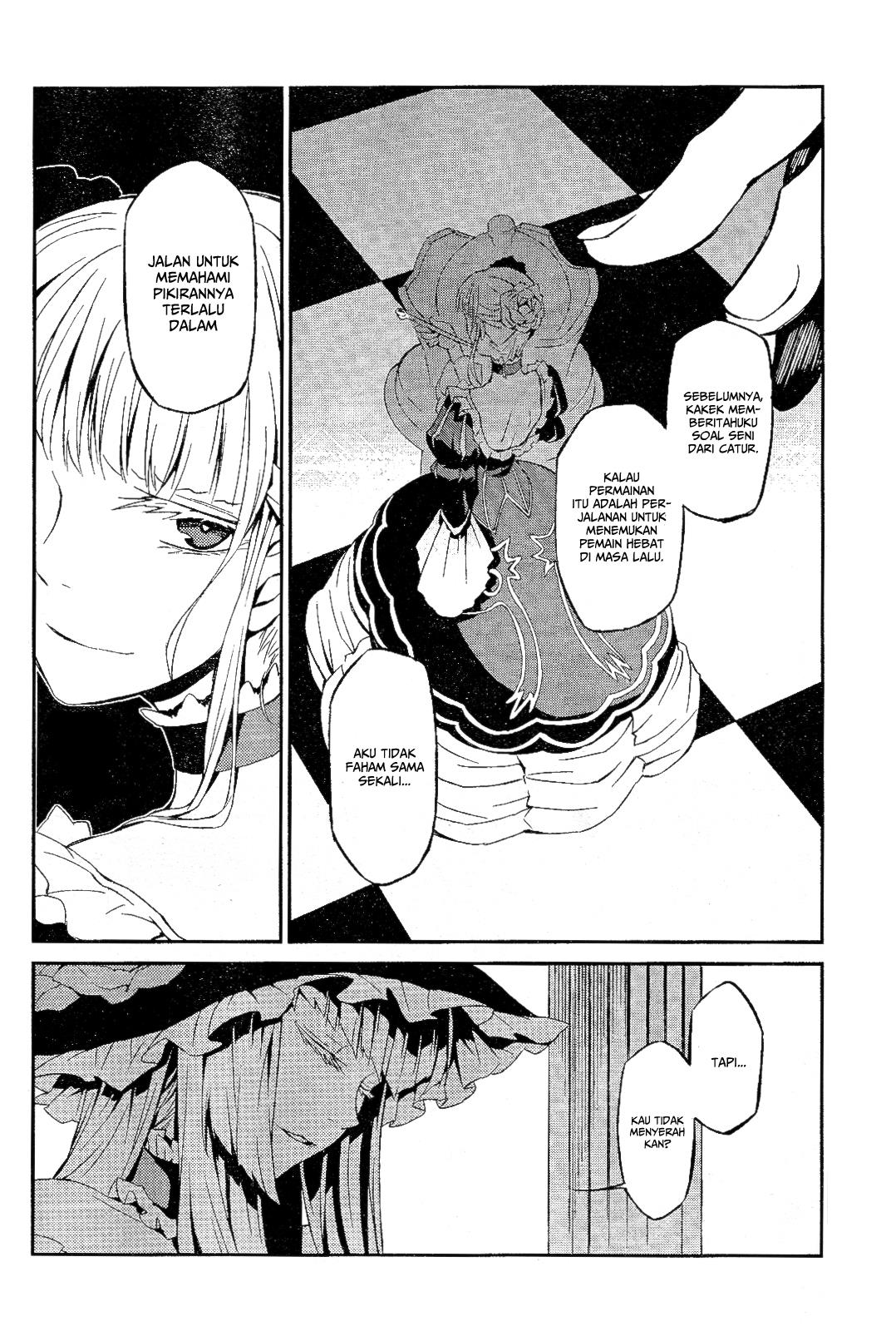Umineko no Naku Koro ni Chiru - Episode 5: End of the Golden Witch Chapter 1 - halaman 10