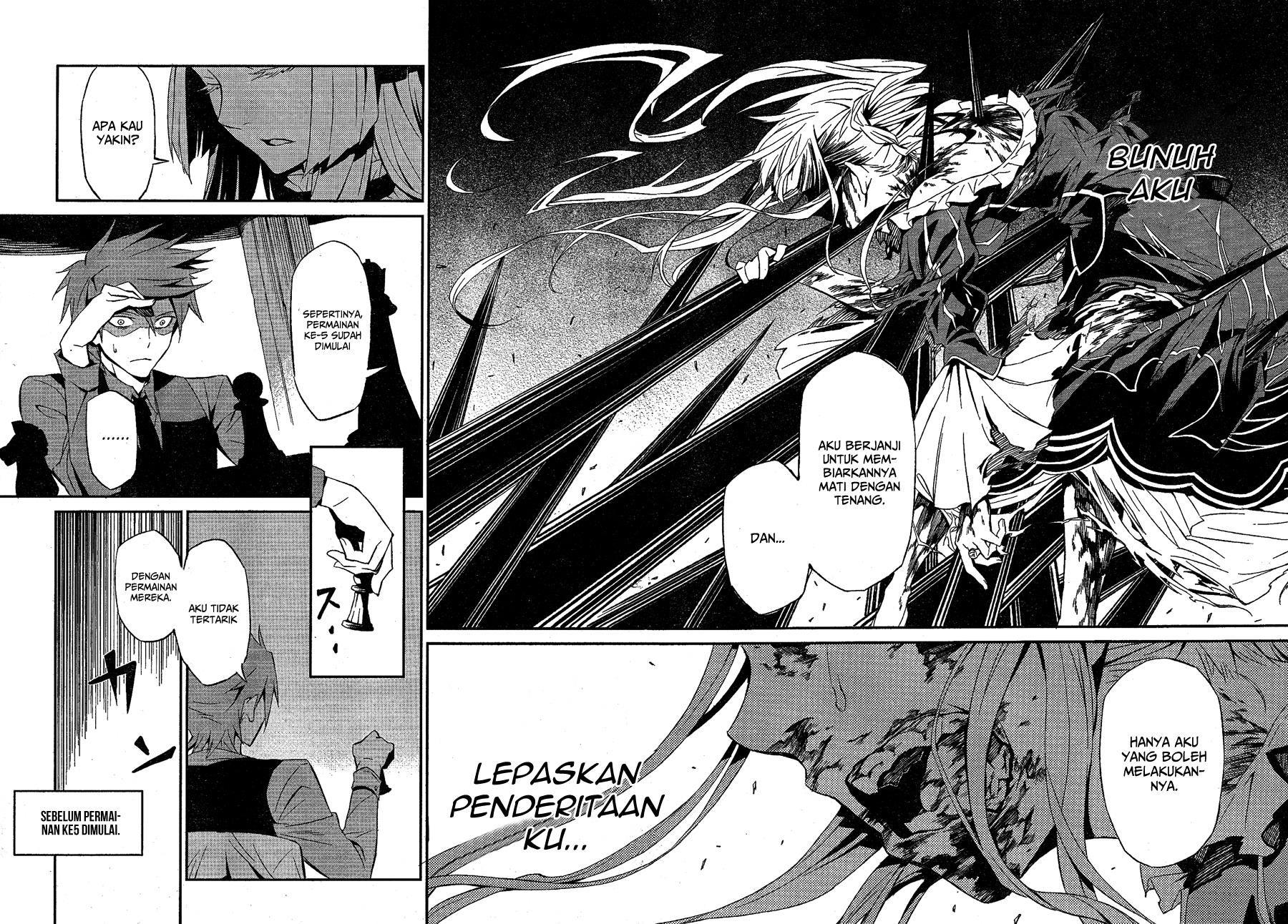 Umineko no Naku Koro ni Chiru - Episode 5: End of the Golden Witch Chapter 1 - halaman 12
