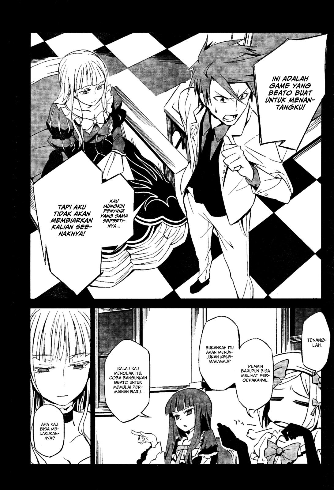 Umineko no Naku Koro ni Chiru - Episode 5: End of the Golden Witch Chapter 1 - halaman 14