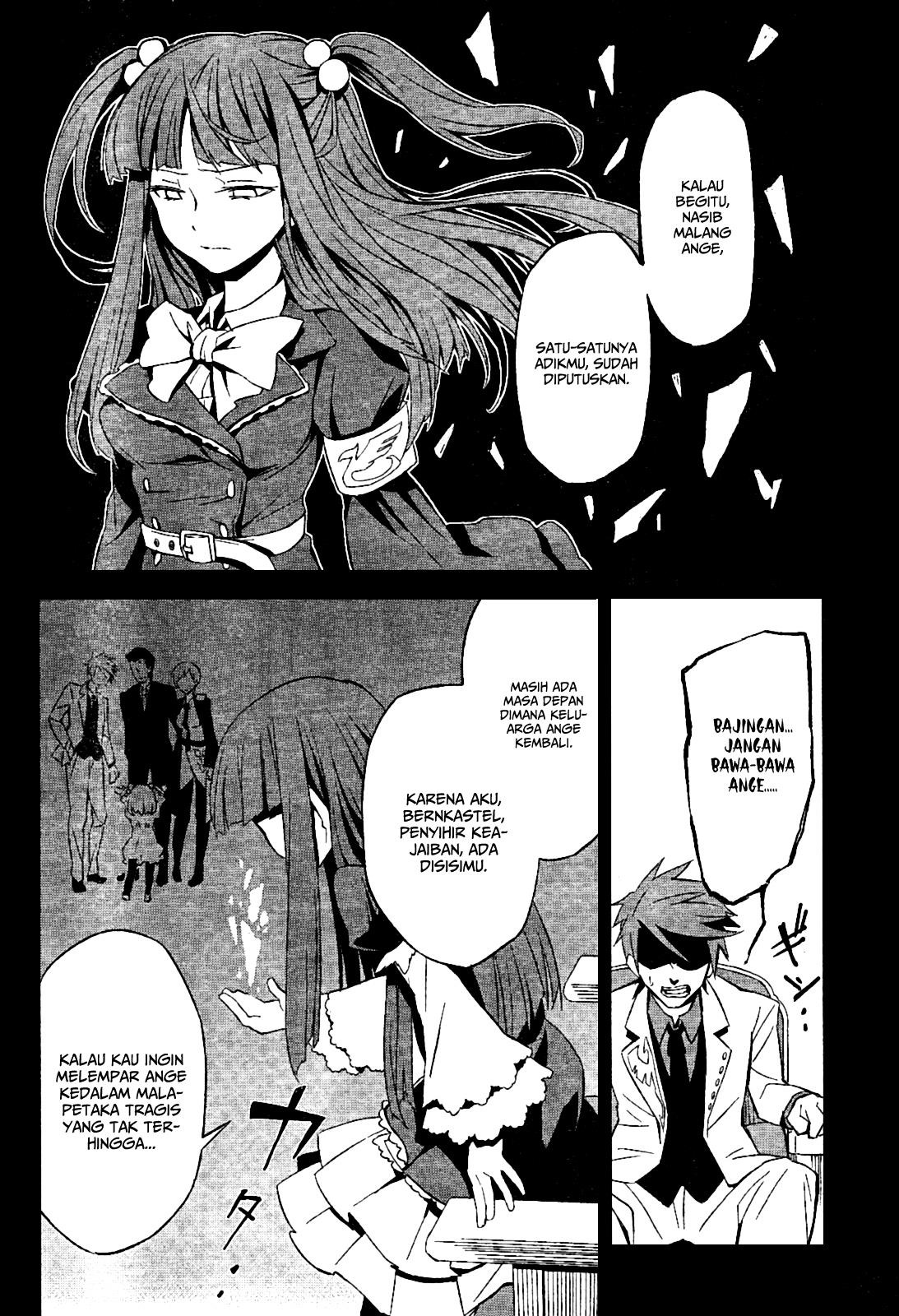 Umineko no Naku Koro ni Chiru - Episode 5: End of the Golden Witch Chapter 1 - halaman 17