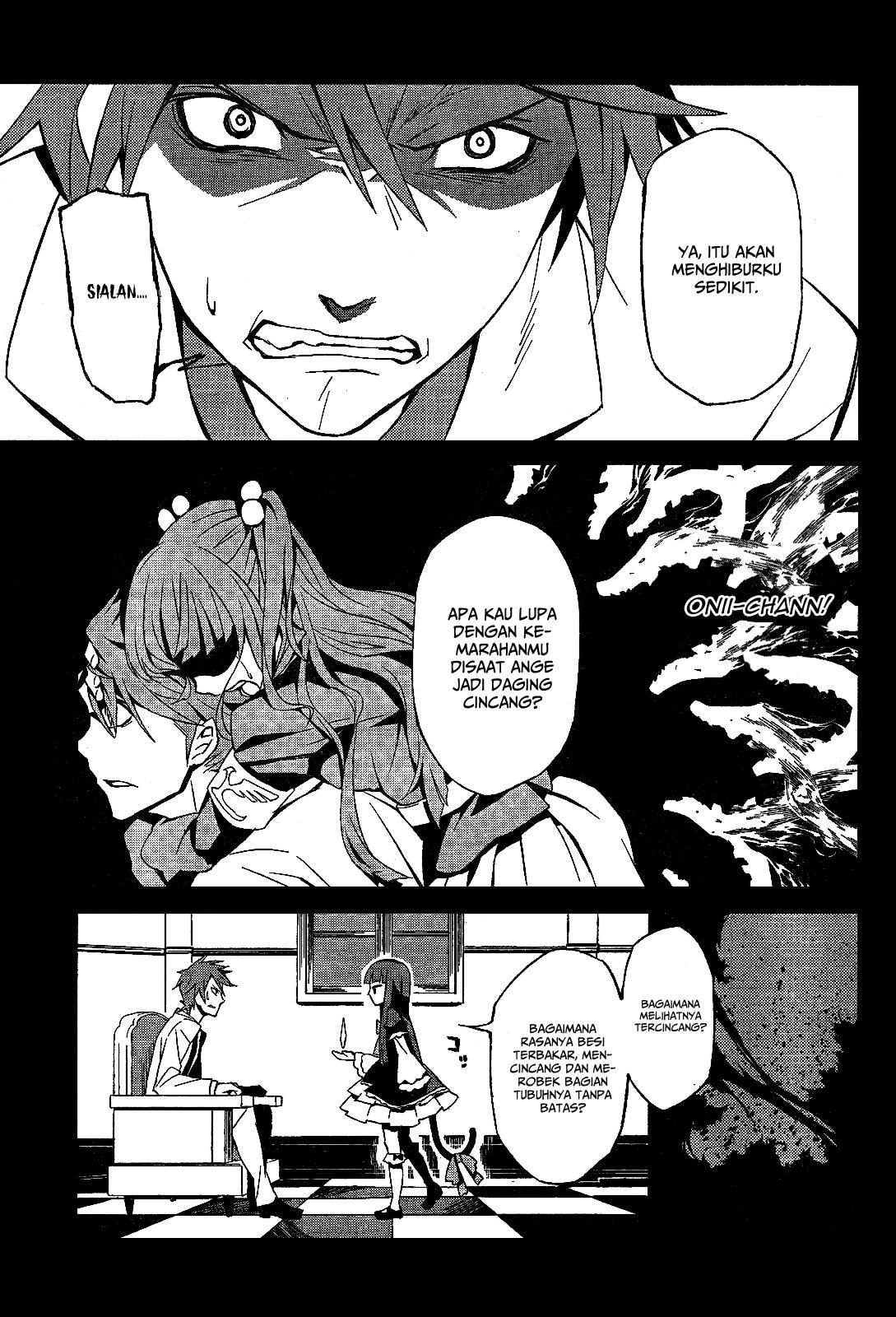 Umineko no Naku Koro ni Chiru - Episode 5: End of the Golden Witch Chapter 1 - halaman 18