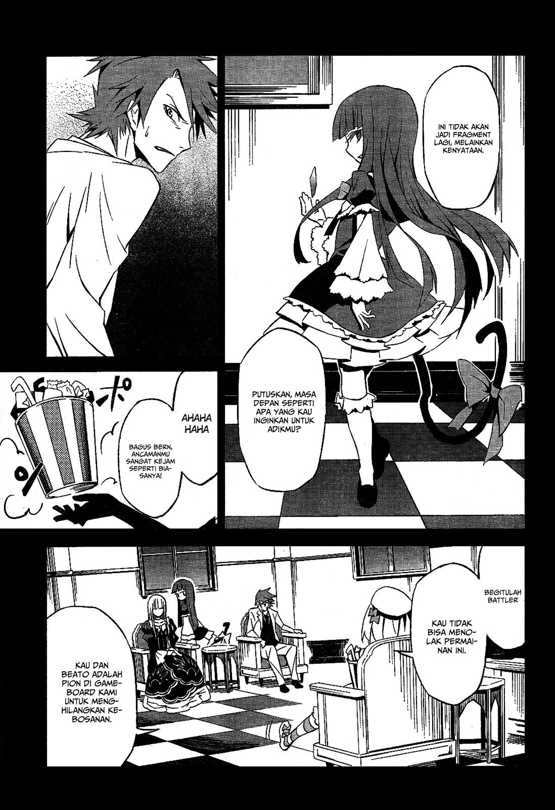 Umineko no Naku Koro ni Chiru - Episode 5: End of the Golden Witch Chapter 1 - halaman 20