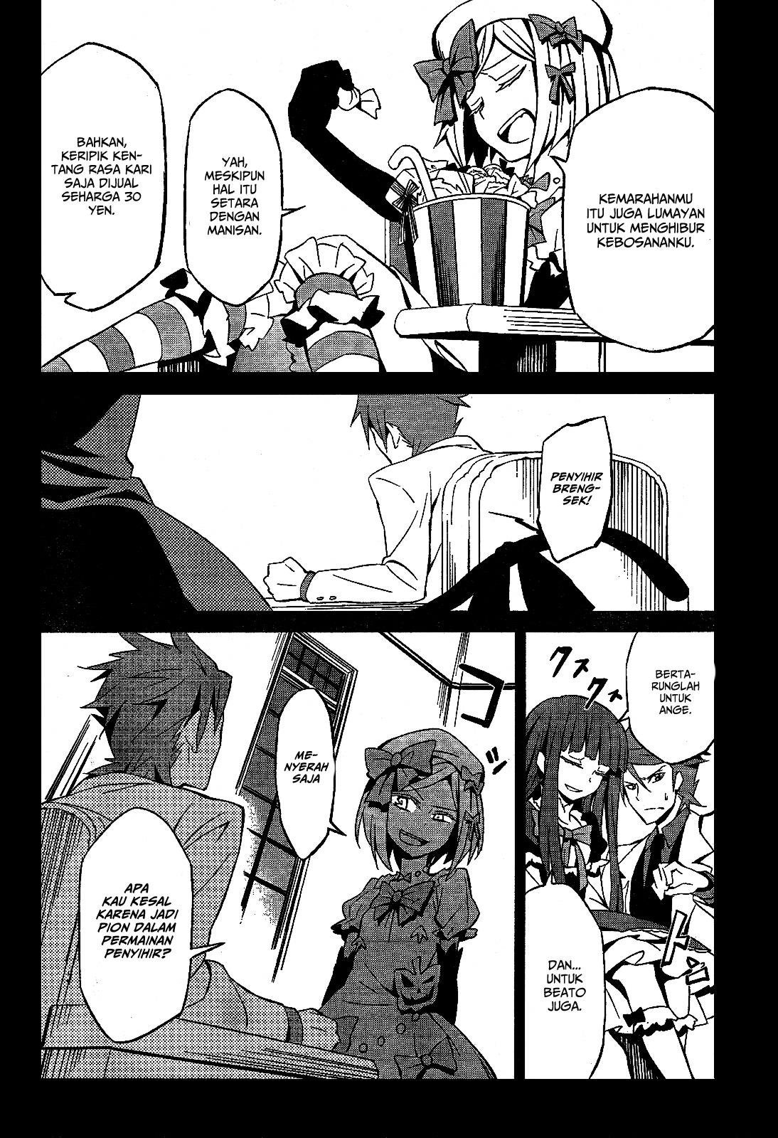 Umineko no Naku Koro ni Chiru - Episode 5: End of the Golden Witch Chapter 1 - halaman 21
