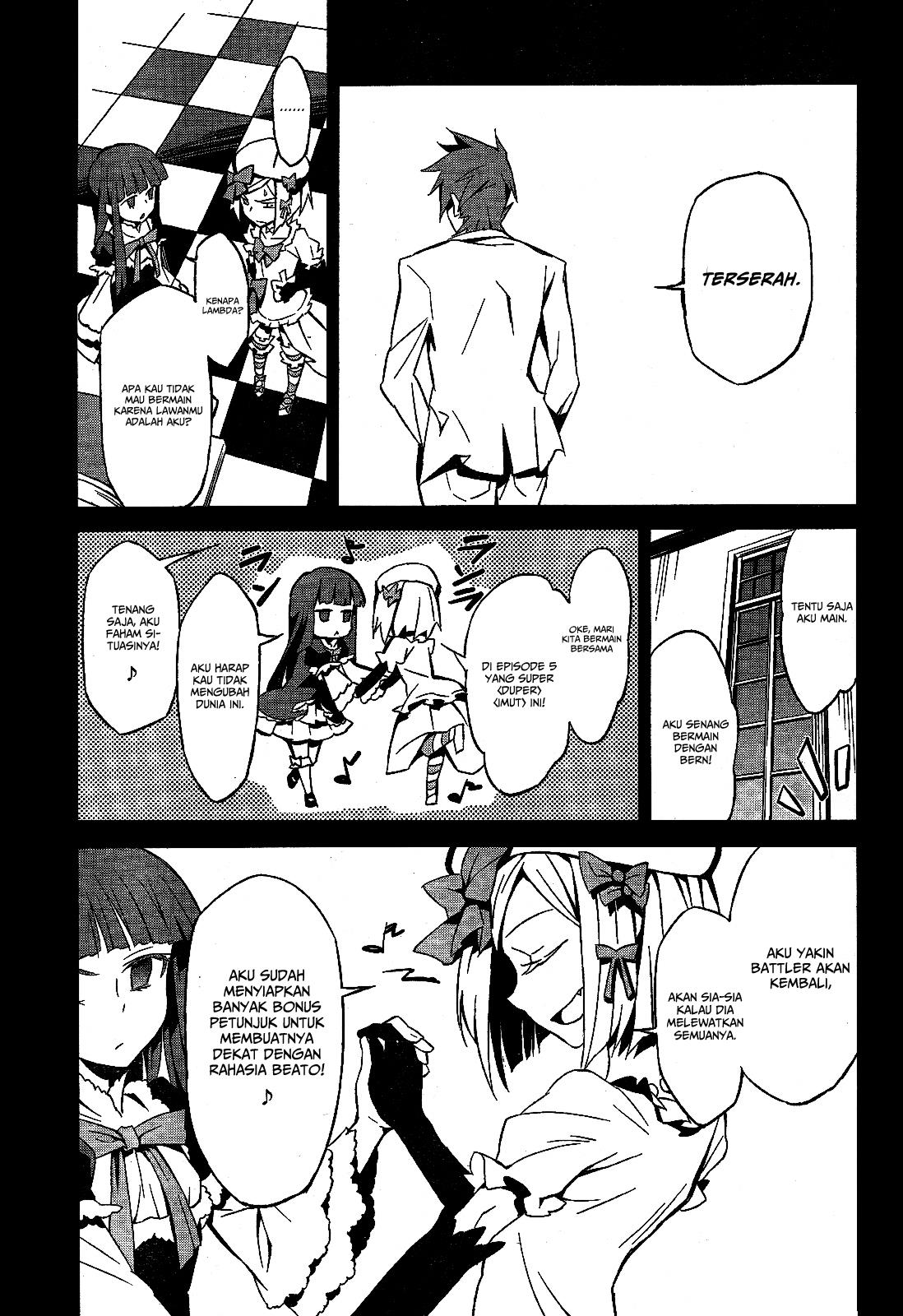 Umineko no Naku Koro ni Chiru - Episode 5: End of the Golden Witch Chapter 1 - halaman 24