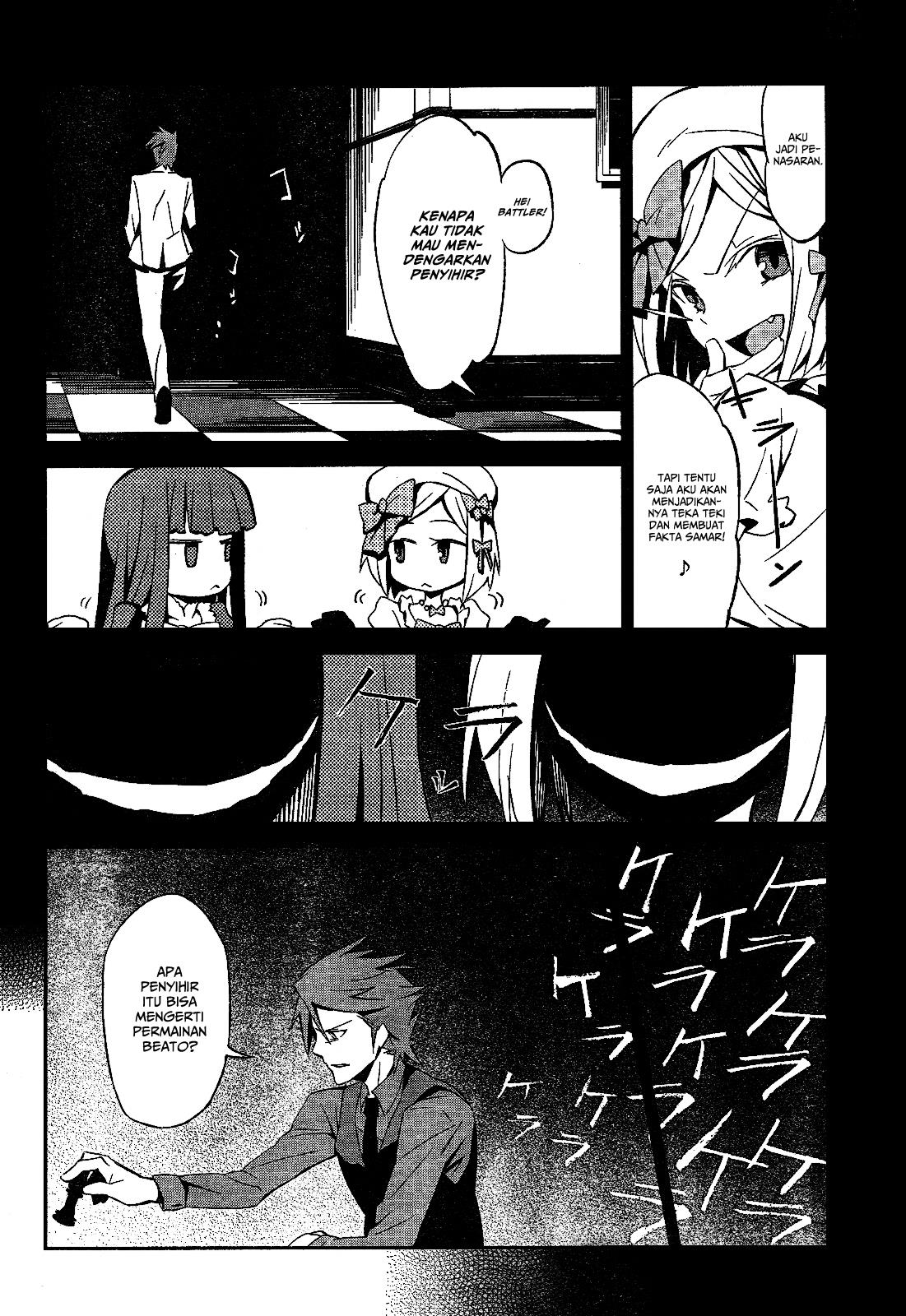 Umineko no Naku Koro ni Chiru - Episode 5: End of the Golden Witch Chapter 1 - halaman 25