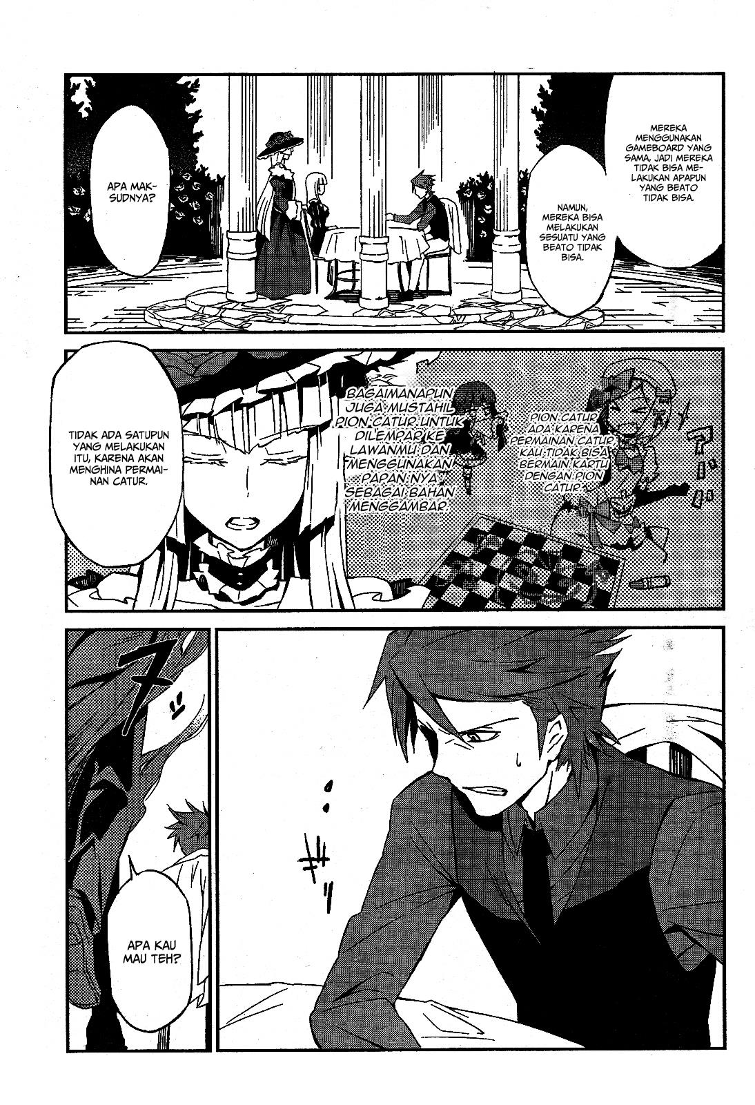 Umineko no Naku Koro ni Chiru - Episode 5: End of the Golden Witch Chapter 1 - halaman 26