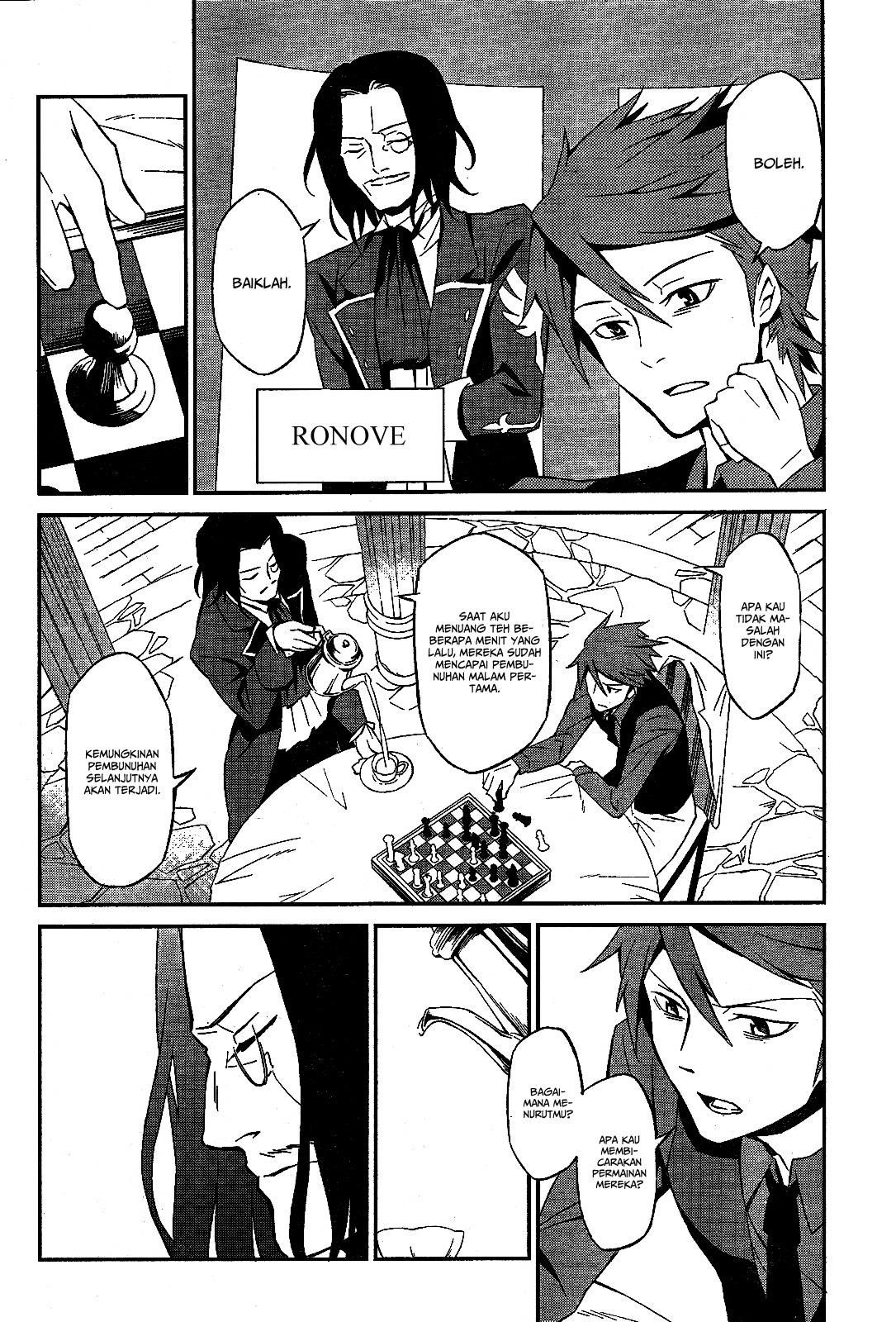 Umineko no Naku Koro ni Chiru - Episode 5: End of the Golden Witch Chapter 1 - halaman 27